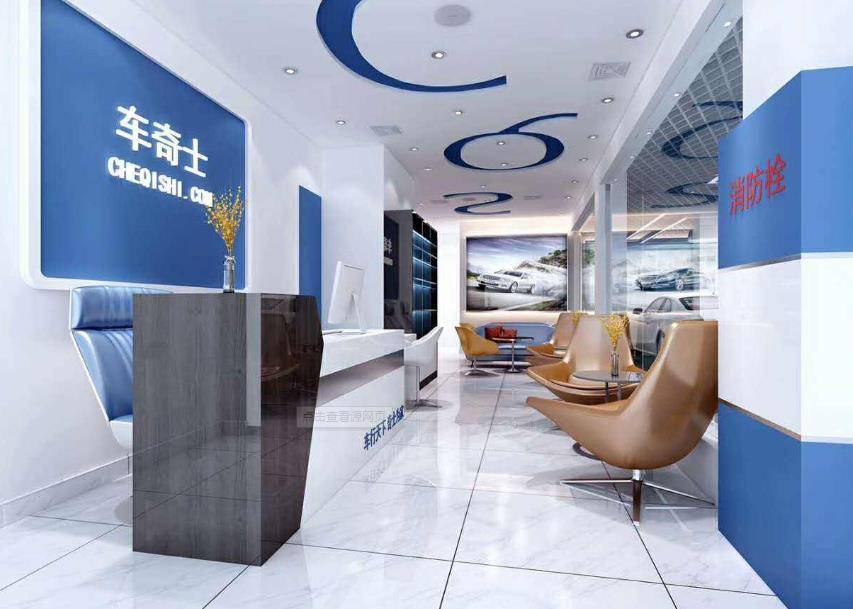 车奇士汽车快修加盟