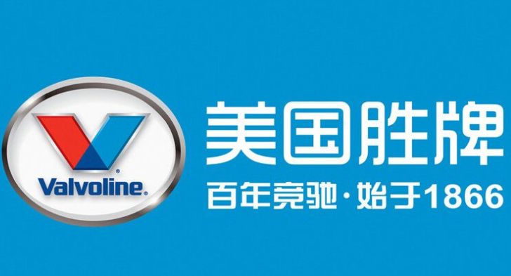 胜牌润滑油加盟