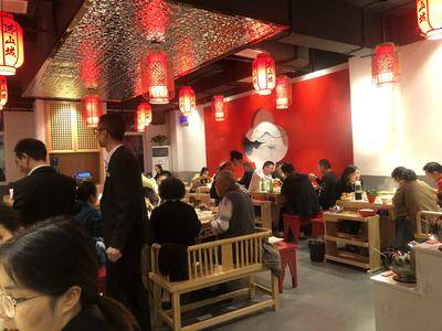 沸山城重庆老火锅加盟