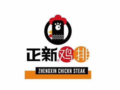 正新鸡排加盟