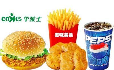 华莱士快餐加盟