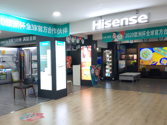 龙岩家里必备家用电器